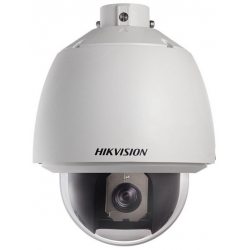 Kamera HikVision DS-2DE5220W-AE
