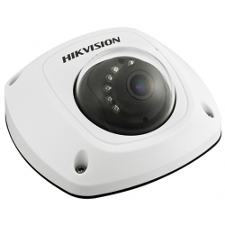 Kamera HikVision DS-2CD2542FWD-I/2.8MM